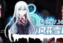 [RPG] STEAM官方中文  八千代之结[4G]-捕鱼中文站