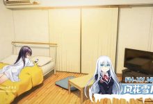 [双端/SLG]家出少女 Ver1.23 官方中文完结版 [518M]-捕鱼中文站