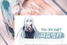 [大型RPG/汉化/巨乳]命运：尘埃帝国[完结版][PC/4.80G]-捕鱼中文站
