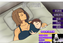[欧美SLG/汉化]新的觉醒！Ver1.0 完结汉化版+存档[1.3G]-捕鱼中文站
