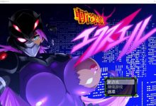 [RPG/汉化]斩穿姬艾克丝尔1.0汉化完结版PC+安卓+礼包码[1800M]-捕鱼中文站
