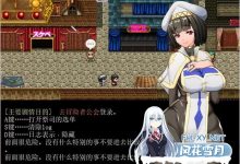 [RPG角色扮演/更新] 地牢女祭司 Ver1.0 火力全开重置完结版 精翻汉化版  [4.70G]-捕鱼中文站