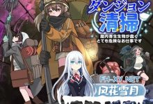 [RPG/汉化]地下城清扫 在充满胎内寄生生物蠕动的极度危险中工作 挂载AI汉化版 [新作] [1G]-捕鱼中文站