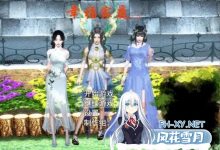 [国产RPG]幸福家庭 官方中文完结特别版[9G]-捕鱼中文站