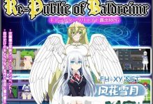 [露出RPG/汉化/动态/换装] Re-Public of Baldrheimr[自由定制换装·露出探索RPG] 挂载AI汉化版 [新汉化][2.4G]-捕鱼中文站