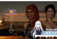 [SLG/动态/PC+安卓]追逐日落 Chasing Sunsets v1.01 完结版 [8.58G]-捕鱼中文站