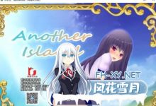 [RPG/汉化] 一起流落荒岛PC+安卓精翻汉化完结版+CG[1G]-捕鱼中文站