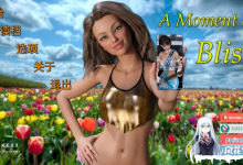 [欧美] [欧美SLG/汉化/动态]幸福时刻AMomentofBliss-5.0.1 完结汉化版[PC+安卓][4G]-捕鱼中文站