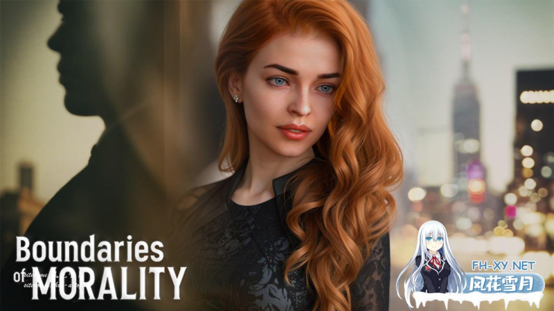 [SLG/PC/安卓]道德的界限   #Boundaries of Morality v0.31 官方中文版[1800M]