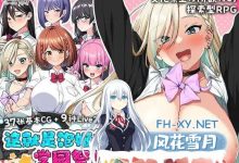 [热门RPG/汉化/CV]这就是泡姬学园的文化祭！ これが泡姫学園の文化祭です! 官方AI汉化版+民间内嵌AI汉化版+自带全回想[2.4G]-捕鱼中文站