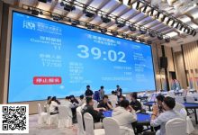 【EV扑克】2025阳羡智竞嘉年华 | 主赛C组结束，范英男21.45万领跑！冠军争夺战明日开启-捕鱼中文站