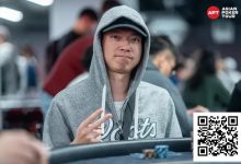【EV扑克】2025APT台北｜主赛事首轮火爆开赛！542人参赛！中国台湾选手Wu Chun Yu领跑A组！-捕鱼中文站