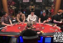 【EV扑克】话题 | 玩家们顶不住了，HCL的最高额游戏入场费降低至50万美元-捕鱼中文站