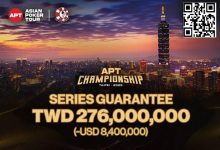 【EV扑克】2025APT冠军赛重磅官宣：2.76亿新台币保底奖金！打造亚洲扑克巅峰盛宴！-捕鱼中文站