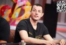 【EV扑克】发生了什么？Tom Dwan被送往英国的帕克皇家心理健康中心-捕鱼中文站