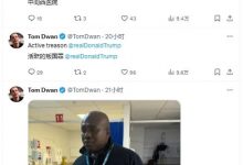 【EV扑克】毒王在英国被警察打断肋骨还不给治疗？网友各种猜测和担心，他到底怎么了？-捕鱼中文站