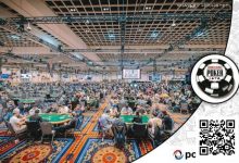 【EV扑克】特朗普行政令如何影响2025年WSOP外国参赛者？-捕鱼中文站