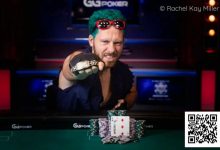 【EV扑克】Dan Cates分享扑克致富秘诀-捕鱼中文站