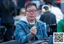 【EV扑克】2025APT台北｜主赛事书写历史，台湾地区纪录被打破！丁彪超级巨星挑战赛封王！-捕鱼中文站