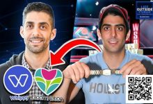 【EV扑克】从WSOP金手链得主到创业大佬：David Daneshgar的扑克创业传奇-捕鱼中文站