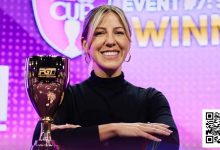 【EV扑克】牌局分析：Kristen Foxen凭借中对识破巨大超额下注诈唬-捕鱼中文站