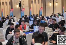 【EV扑克】2025阳羡智竞嘉年华｜大赛启幕，开幕赛78位好手激战10小时，孙健成功夺魁！-捕鱼中文站