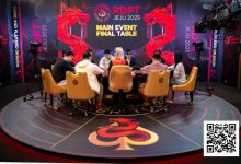 【EV扑克】2025红龙杯济州｜逆风而行！黄圣发一路逆袭斩夺红龙赛冠军！捧杯加冕！余云超强势登顶尊龙超豪赛王座！-捕鱼中文站