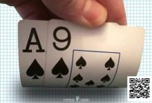 【EV扑克】同花Ax牌型，怎么玩能获得更多的价值！-捕鱼中文站