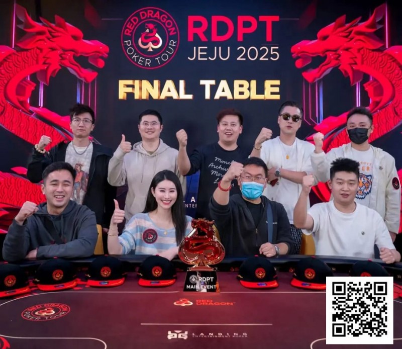 【EV扑克】美女访谈丨2025红龙杯主赛季军红龙战队张晨旭采访