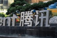 迈博体育：腾讯一季度净利增14%：AI直接拉动广告收入增长-捕鱼中文站