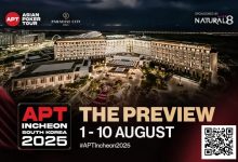【EV扑克】2025APT仁川站前瞻：重温冠军荣耀！开启传奇序章！-捕鱼中文站