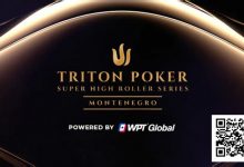 【EV扑克】TRITON黑山站火热开打，15天超高额牌局盛宴正式开启-捕鱼中文站