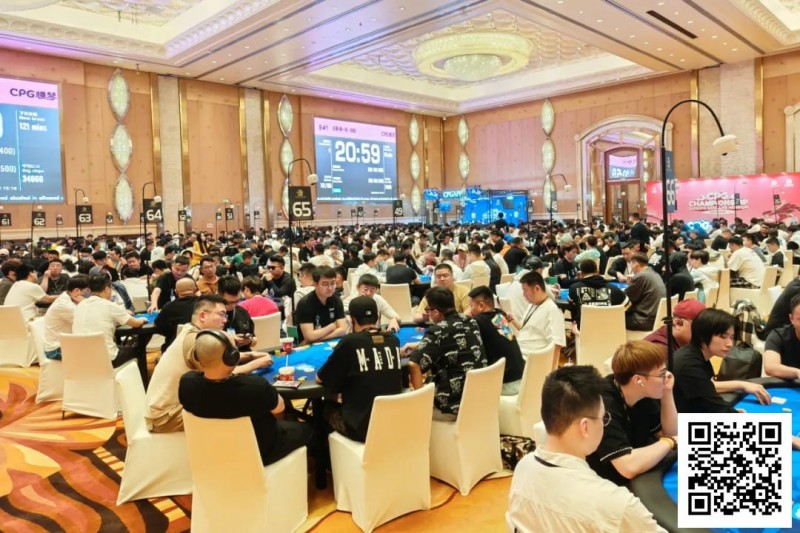 【EV扑克】CPG横琴选拔赛 | 盛况空前！主赛第一轮B组1016人参赛创新高，朱泽清45.5万记分牌数量领跑259人晋级