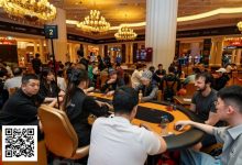 【EV扑克】TLPT济州岛 | 豪客主赛FT产生，德国Marius Gierse领先，Lin Huawei、Zhao Jiaming等人晋级-捕鱼中文站