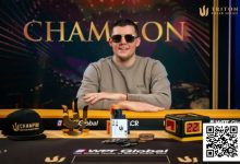 【EV扑克】Triton 黑山｜神秘赏金赛全场高能 Jesse Lonis混战中夺冠-捕鱼中文站