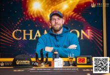 【EV扑克】Triton黑山：Seth Davies 50 K比赛喜提Triton首冠 Kiat Lee背靠背斩获第二个快速赛奖杯-捕鱼中文站