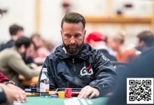 【EV扑克】话题 | 丹牛：2025年世界扑克大赛“不会太在意结果”-捕鱼中文站