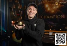 【EV扑克】BEN TOLLERENE击败老对手，夺得PLO主赛事冠军，黑山站奖金总收入达600万美元【TRITON官方】-捕鱼中文站