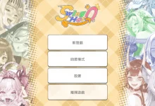 屌打征服異世界 Ver1.00 Steam官方中文版 [新作/202.1M]-捕鱼中文站