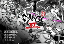 新派时代剧色情RPG ネオ時代劇エロRPG  v2.0.0 机翻版 [更新/1.7G]-捕鱼中文站