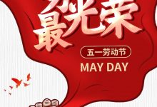 【EV扑克】扑克另类劳模，这群狂人的“非典型劳动”有多硬核？-捕鱼中文站