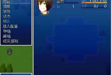 和贝尔法斯特的异界冒险 官方中文完结版+存档 [新作/1.1G]-捕鱼中文站