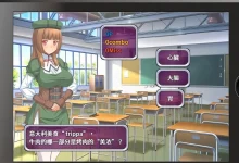 偶像养成计划:NTR アイドルプロジェクト:NTR 官方中文版+作弊码 [新作/426M]-捕鱼中文站