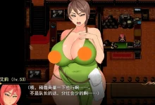 强制发情任务 ニラマレクエスト强制发○任务 尼拉玛雷奎斯特 Ver1.0 内嵌AI汉化 [新作/605.5M]-捕鱼中文站