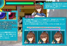 爆乳女囚骑士贝尔卡 爆乳女囚騎士ベルカ 机翻版 [新作/694.3M]-捕鱼中文站