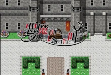 对着恶魔高呼要组建后宫之人 汉化版[1.5G]-捕鱼中文站