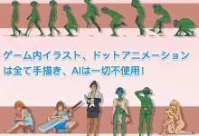 某哥布林巢穴的一天 とあるゴブリンの巣の一日|A Day In A Goblin’s Nest V0.05 PC+MAC 官方中文版 [新作/77.1M]-捕鱼中文站