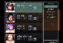 这个小区是我的地盘 この団地は俺のモノ AI汉化版 [新作/332.5M]-捕鱼中文站