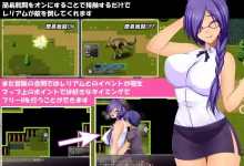 金色猫 Leliam -蕾丽娅姆 Leliam-レリアム- V1.1 机翻版+存档 [新作/788.6M]-捕鱼中文站
