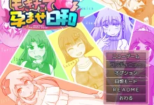 最新孕期天气 Ver1.0 云翻汉化版 [新作/530M]-捕鱼中文站